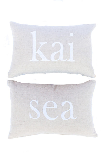 Reverse Text Kai/Sea